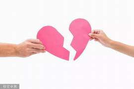 要求分手还有必要挽回吗? 要求分手还有必要挽回吗?