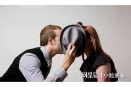 分手挽回收费标准:揭秘挽回爱情的成本与价值 分手挽回收费标准:揭秘挽回爱情的成本与价值