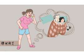 能否重振十年婚姻的希望? 能否重振十年婚姻的希望?