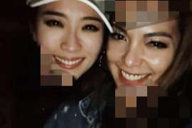 寻求廊坊婚姻挽回秘籍?咨询我们的客服吧! 寻求廊坊婚姻挽回秘籍?咨询我们的客服吧!